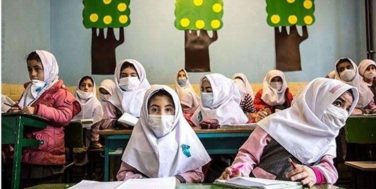  ممنوعیت فعالیت‌های بدنی در فضای باز مدارس تهران تا ۶ آذر
