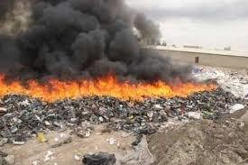 زباله سوزی در اسلامشهر