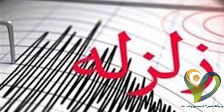  ۳۷ روستا در زلزله ۵٫۴ ریشتری استان فارس آسیب دید/ ۳ نفر مصدوم شدند