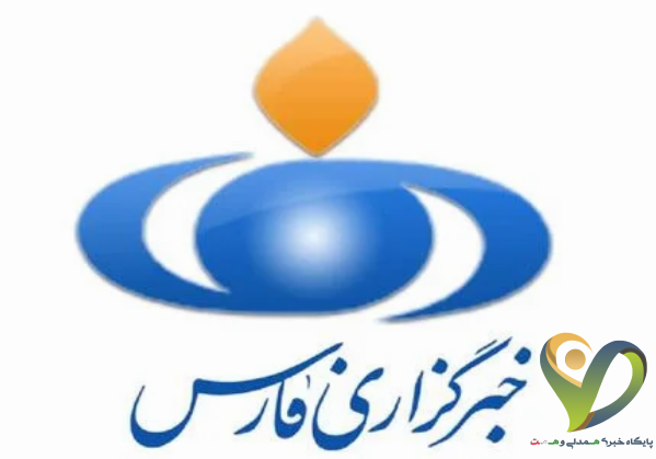  آمریکا خبرگزاری فارس را مسدود کرد