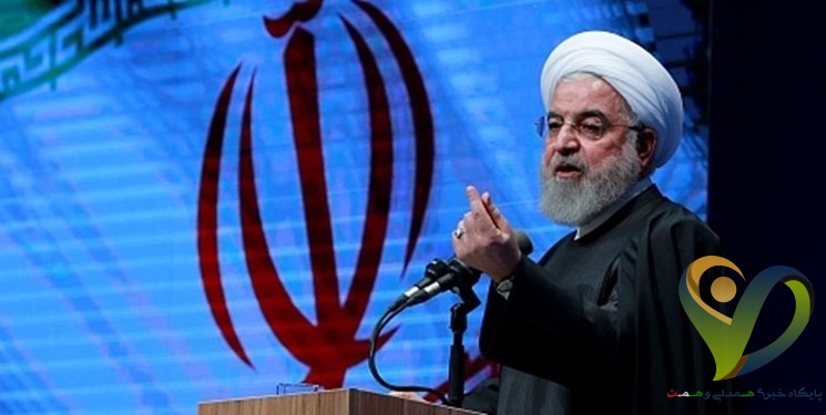  روحانی: آمریکا در عمل بگوید راهش اشتباه بوده است