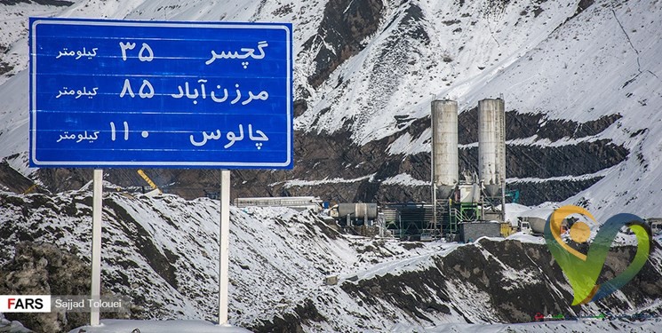 دستور روحانی به وزارت راه برای باز شدن آزادراه تهران ـ شمال از فردا