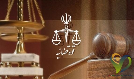  رئیس کل دادگستری استان تهران خبر داد تشکیل ۱۵ پرونده جرائم انتخاباتی در استان تهران