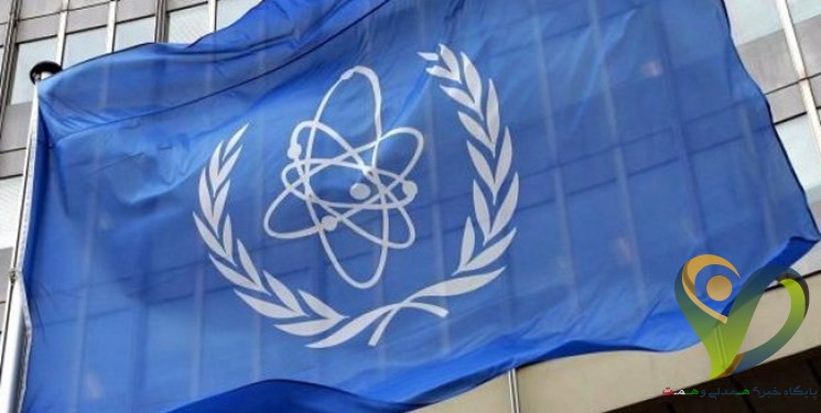  آژانس‌انرژی اتمی: ذخایر اورانیوم ایران به ۵ برابر محدودیت برجام رسیده است