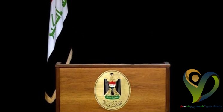  سناریوهای تشکیل دولت جدید عراق و طرح اسامی جدید برای نخست‌وزیری