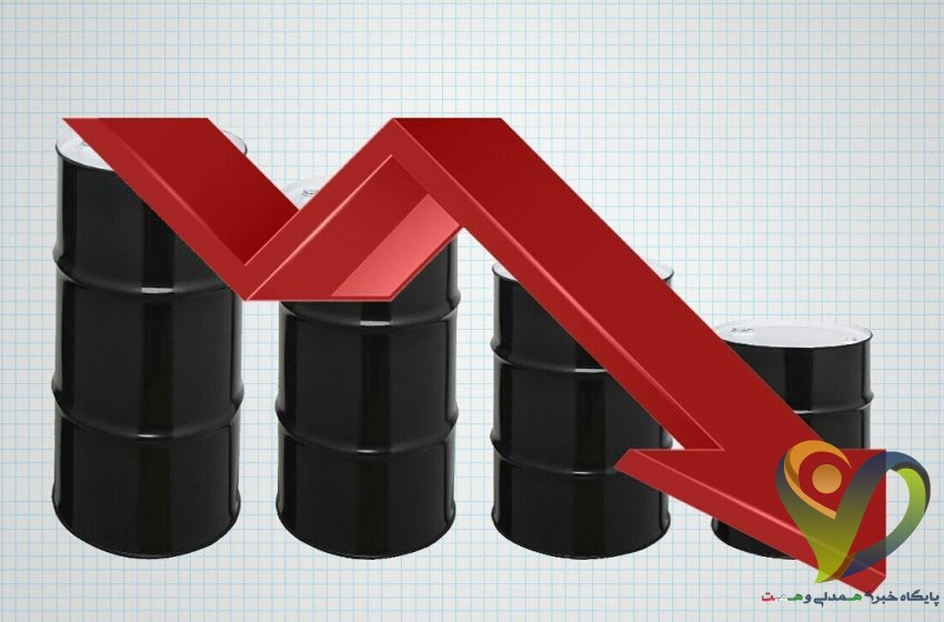  تعلل روسیه نفت را ارزان کرد
