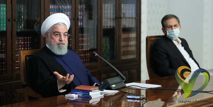  روحانی: فروش اموال و املاک مازاد دستگاه‌های دولتی ضروری است