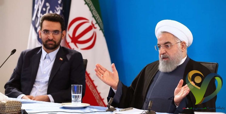  روحانی: توسعه دولت الکترونیک نیازی حیاتی برای کشور است