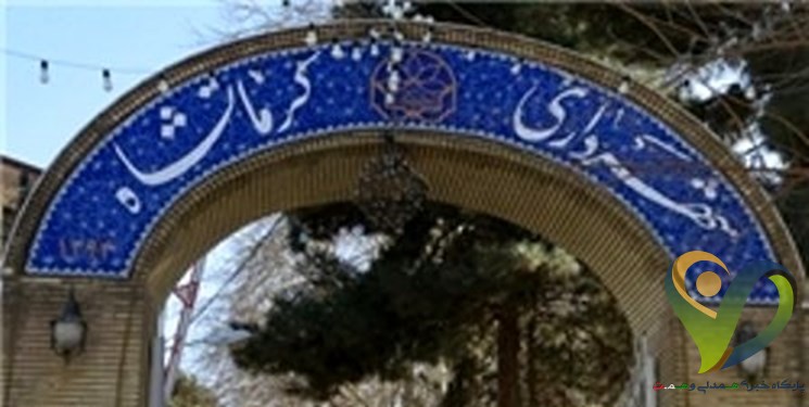  مدیر اجرائیات شهرداری کرمانشاه در پی ماجرای مرگ «آسیه پناهی» عزل شد