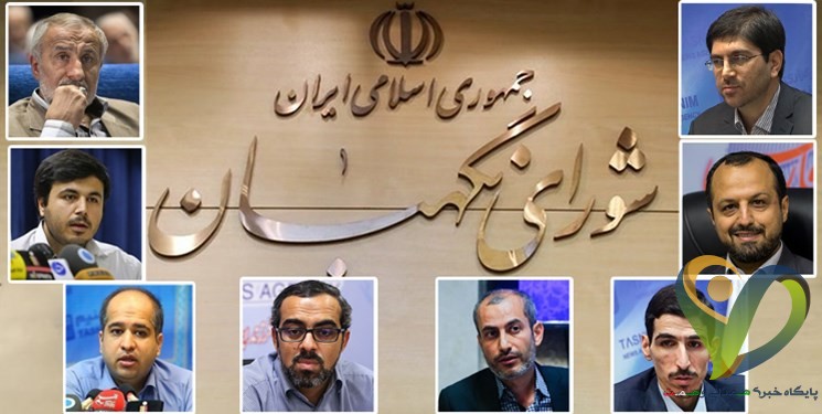  نامه منتخبان تهران به شورای نگهبان| لایحه حذف ۴ صفر به مجلس بازگردد