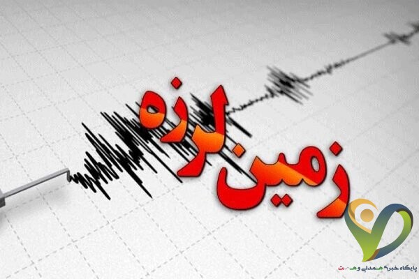  زمین‌لرزه ای به بزرگی ۵٫۱ ریشتر تهران و شهرستانهای اطرف آن را لرزاند