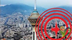  گسل دماوند عامل زلزله امشب تهران/ احتمال پس‌لرزه‌های خفیف وجود دارد
