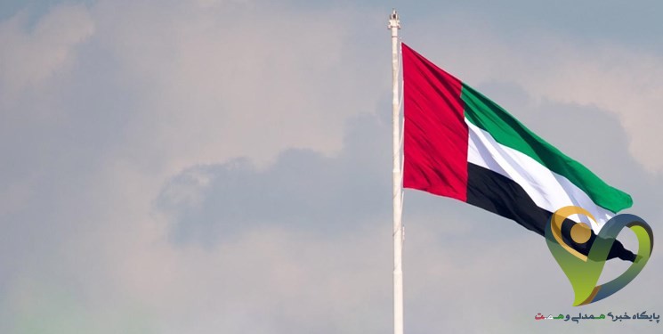  بیانیه امارات علیه ایران و ترکیه در ارتباط با عراق
