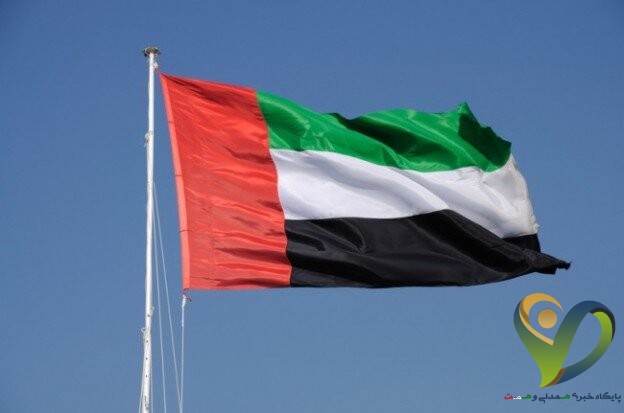  آمریکا، امارات را تهدید به تحریم کرد