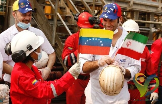  کشتی حامل مواد غذایی ایران به آب‌های ونزوئلا رسید