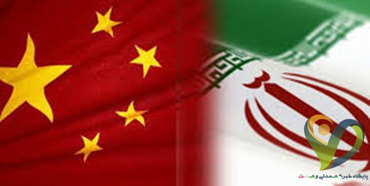 چین: آمریکا به مسیر احترام به توافق هسته‌ای ایران بازگردد