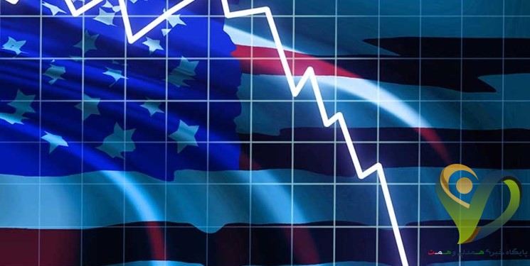  بدترین عملکرد اقتصاد آمریکا در ۷۳ سال گذشته به ثبت رسید