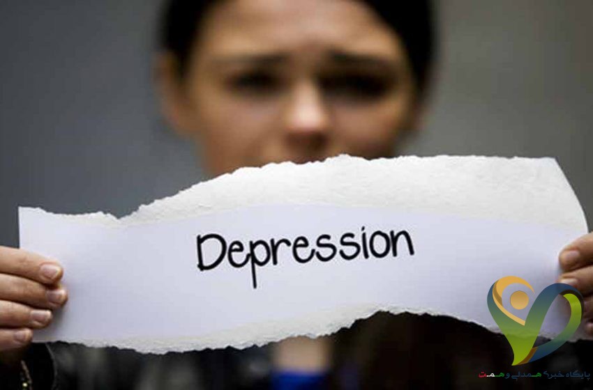  چرا فرد دچار افسردگی میشود؟
