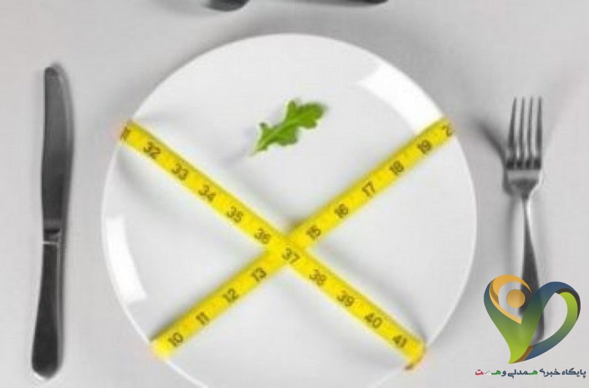  باوری رایج در مورد کاهش وزن که اشتباه بود