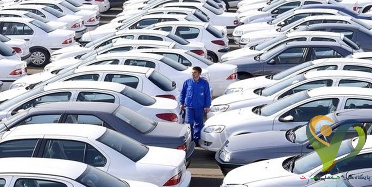  حذف شرط «سند در رهن» و تقویت دلالی خودرو/ قیمت کارخانه به بازار نزدیک می‌شود