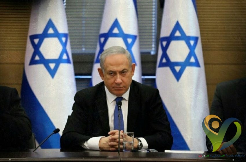  نتانیاهو: نمی‌خواهم شما را از همه کارهایی که این هفته انجام داده‌ایم مطلع کنم!