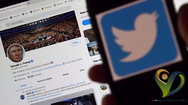  توییتر: بایدن در ۲۰ ژانویه حساب کاربری مخصوص رئیس جمهوری آمریکا را دریافت می‌کند