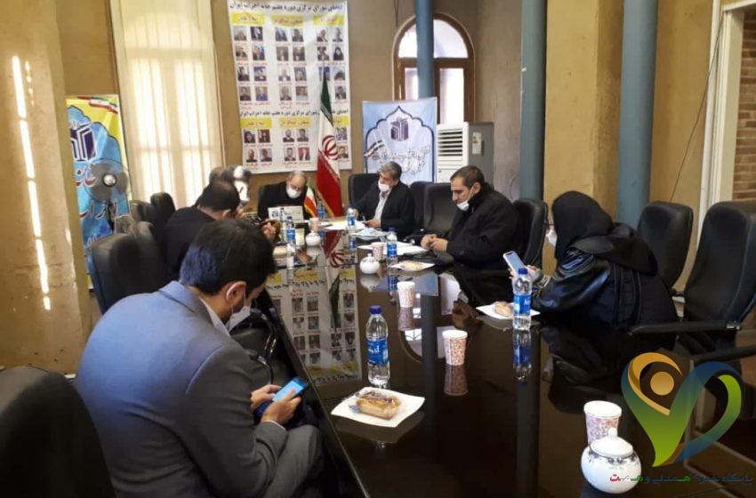  جلسه مشترک دو کمیته انتخابات و حقوقی خانه احزاب ایران برگزار شد + تصاویر