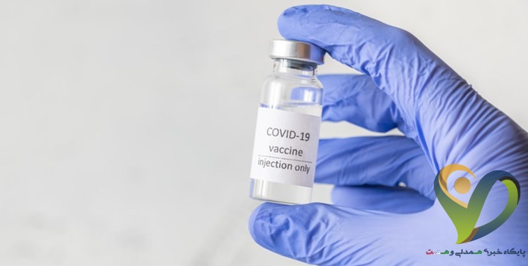  ایران توانست از طریق بانک سوئیس واکسن کرونا بخرد/ درخواست روسیه از ایران برای تولید واکسن مشترک کرونا