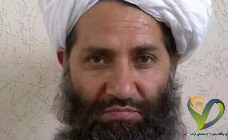  منابع خبری افغانستان: ملاهبت الله رهبر طالبان در کویته پاکستان کشته شد