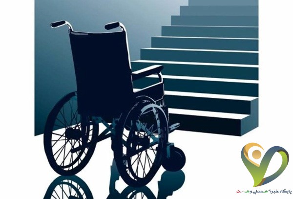  لایحه بودجه ۱۴۰۰ مشکلات معلولین را در حوزه اجتماعی حل نمی کند