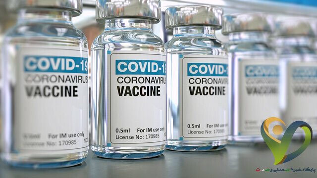  جزئیات واردات ۱.۹ میلیون دوز واکسن کرونا اعلام شد